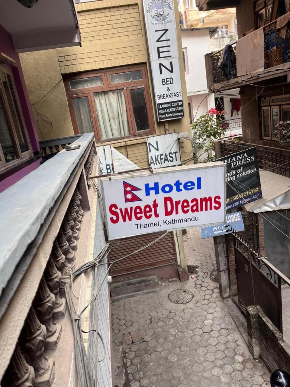 Hotel Sweet Dreams Thamel Κατμαντού Εξωτερικό φωτογραφία